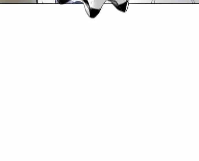 I Obtained a Mythic Item Chapter 397 page 79 - 