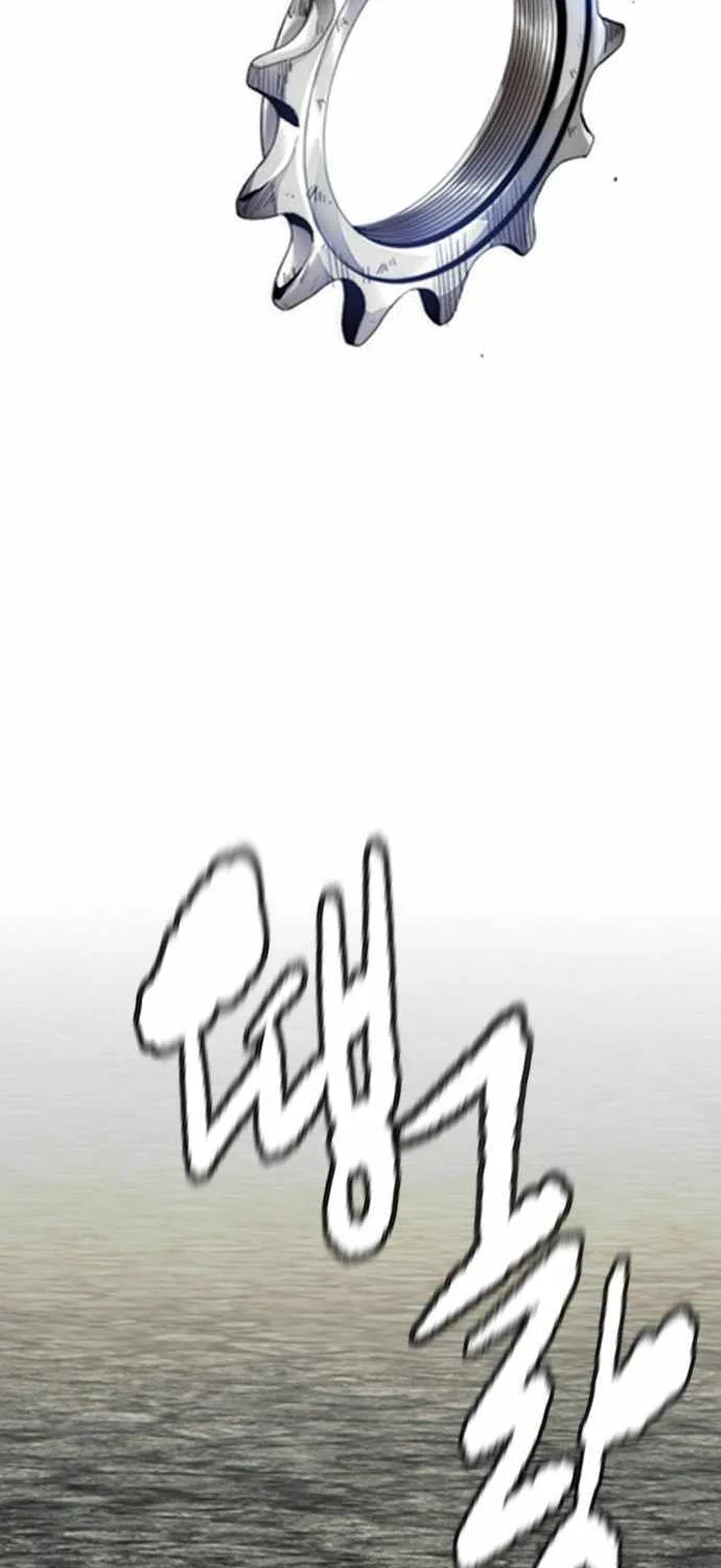 I Obtained a Mythic Item Chapter 397 page 83 - 