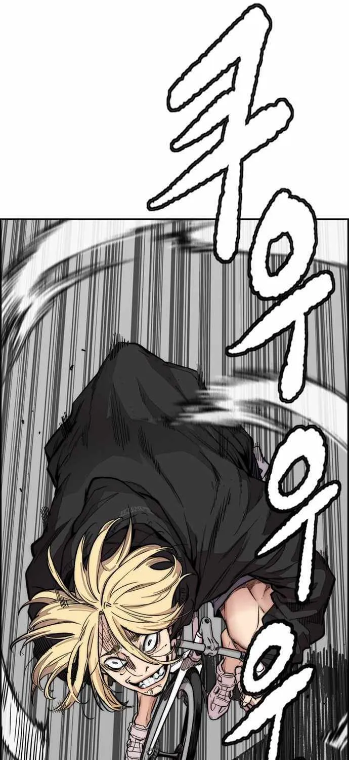 I Obtained a Mythic Item Chapter 397 page 99 - 