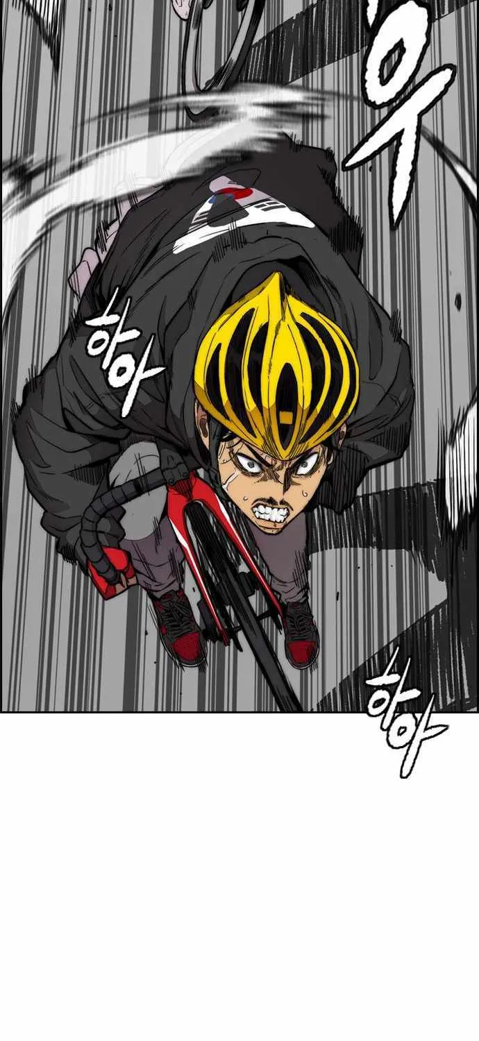 I Obtained a Mythic Item Chapter 397 page 100 - 