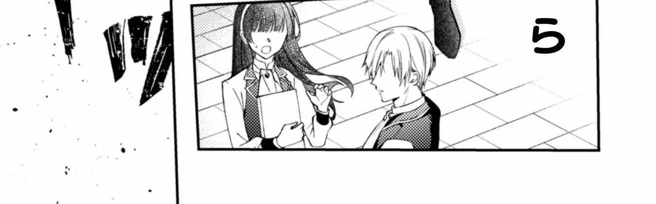 I Offered to Find the Ideal Bride, but My Cold Fiancé Suddenly Got Involved Chapter 1 page 31 - 