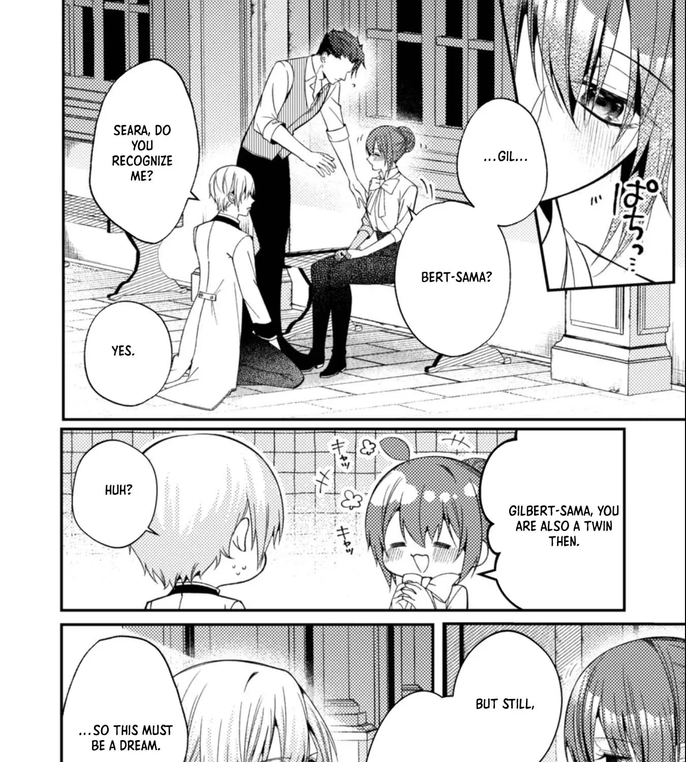 I Offered to Find the Ideal Bride, but My Cold Fiancé Suddenly Got Involved Chapter 10 page 5 - 