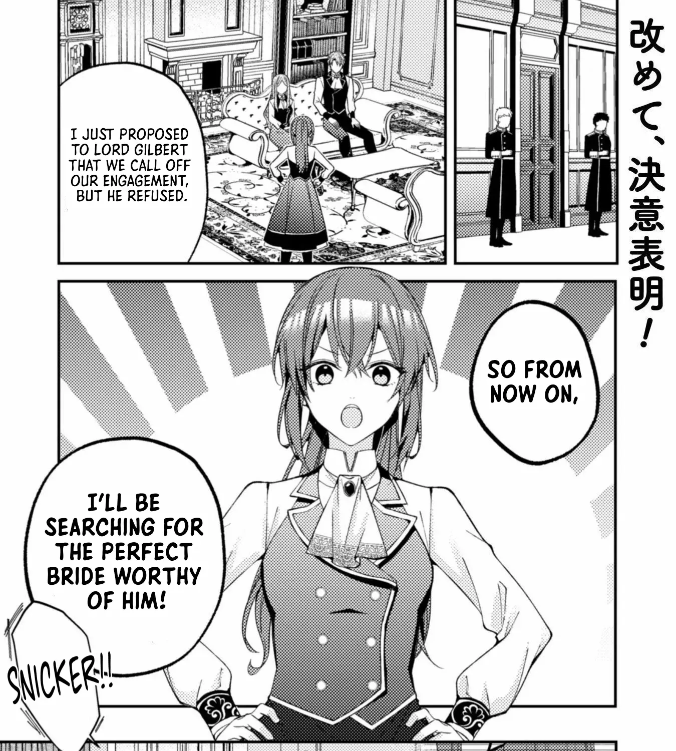 I Offered to Find the Ideal Bride, but My Cold Fiancé Suddenly Got Involved Chapter 2 page 4 - 