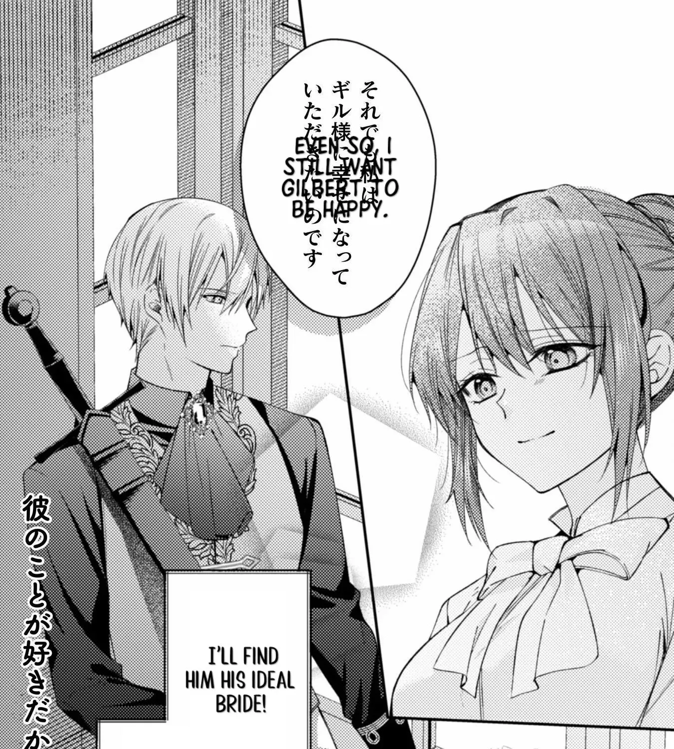 I Offered to Find the Ideal Bride, but My Cold Fiancé Suddenly Got Involved Chapter 2 page 50 - 