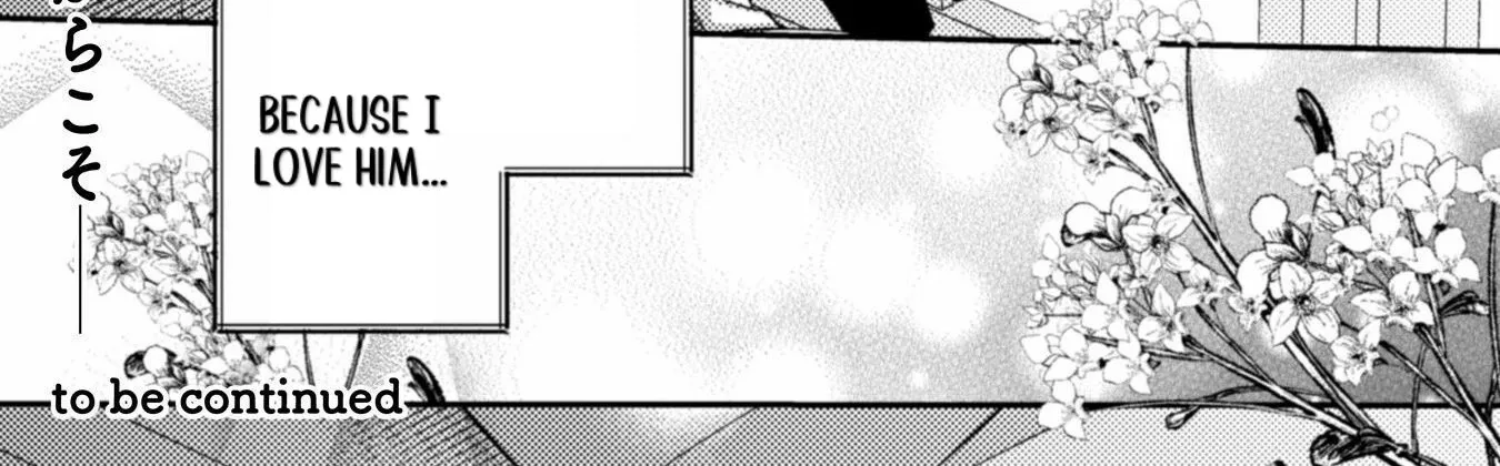 I Offered to Find the Ideal Bride, but My Cold Fiancé Suddenly Got Involved Chapter 2 page 51 - 