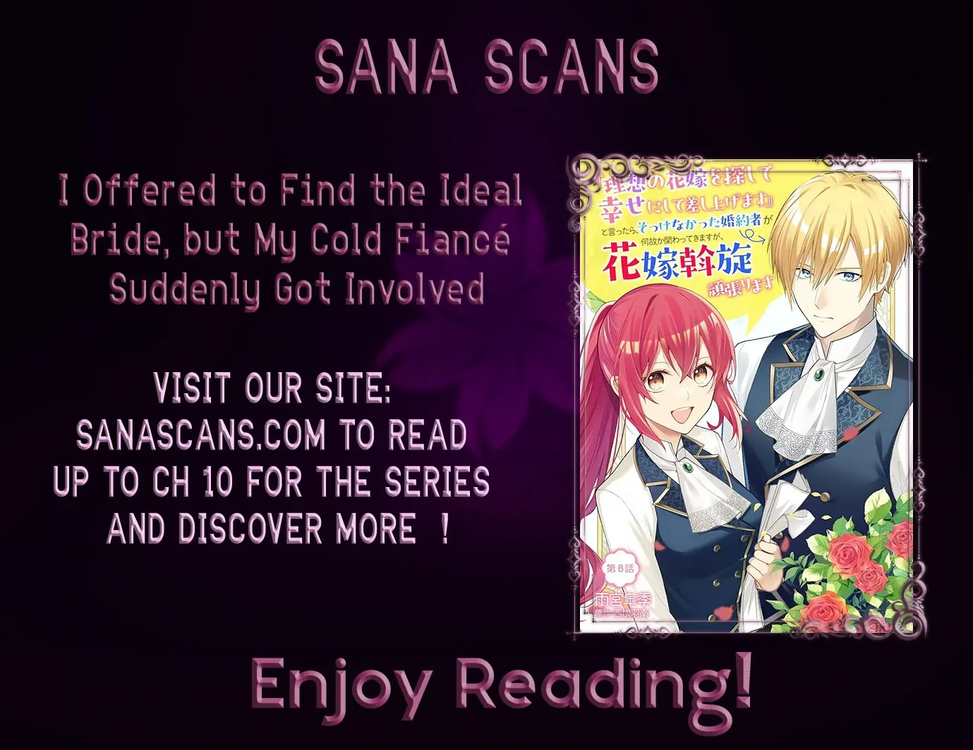 I Offered to Find the Ideal Bride, but My Cold Fiancé Suddenly Got Involved Chapter 2 page 52 - 