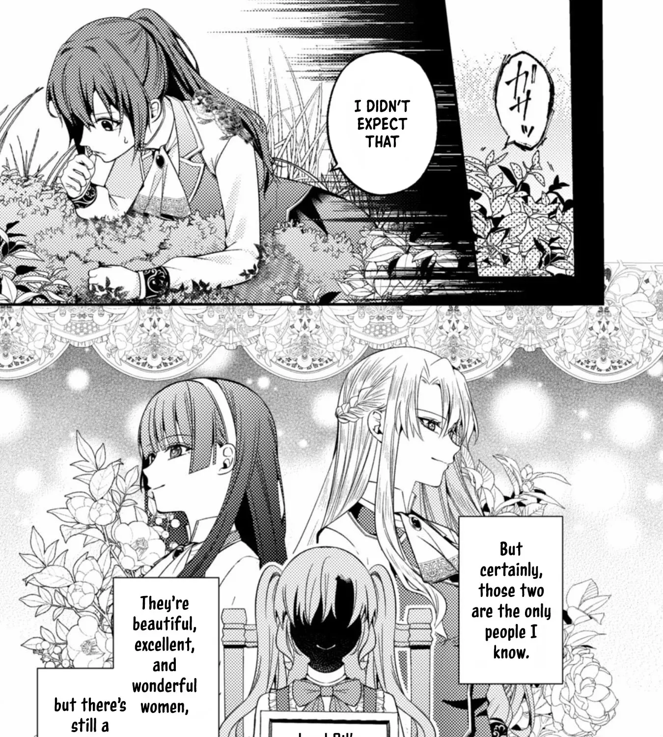 I Offered to Find the Ideal Bride, but My Cold Fiancé Suddenly Got Involved Chapter 4 page 41 - 