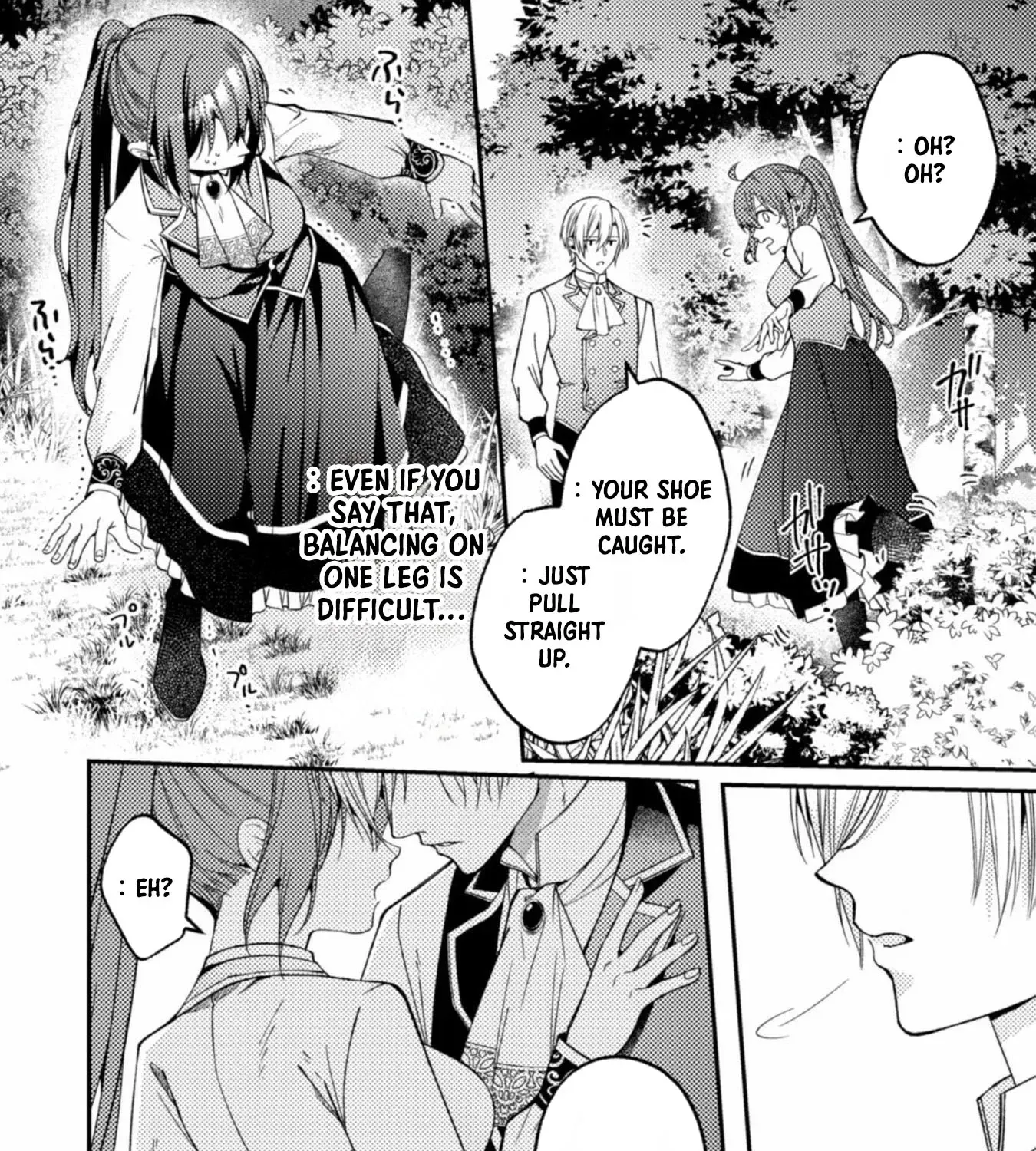 I Offered to Find the Ideal Bride, but My Cold Fiancé Suddenly Got Involved Chapter 5 page 11 - 