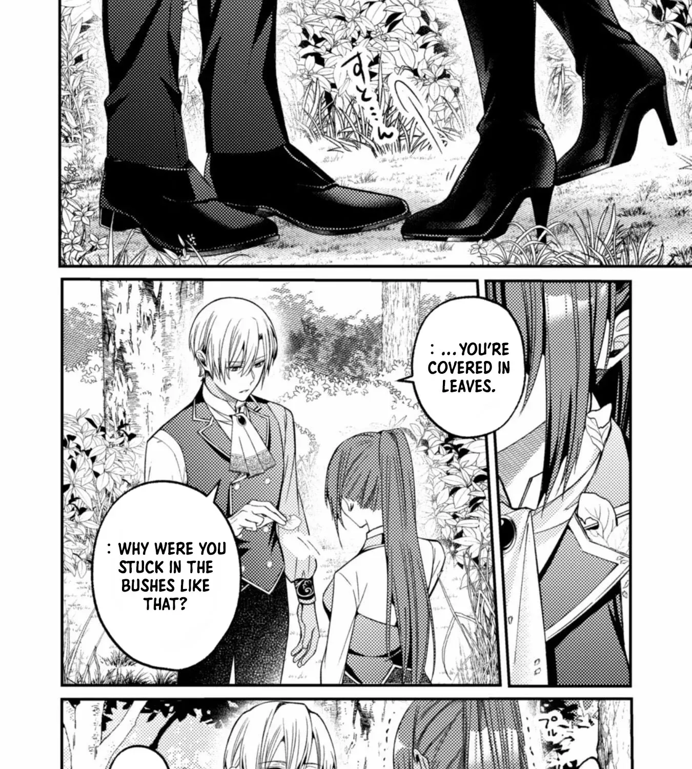 I Offered to Find the Ideal Bride, but My Cold Fiancé Suddenly Got Involved Chapter 5 page 15 - 