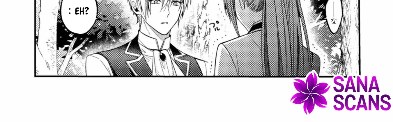 I Offered to Find the Ideal Bride, but My Cold Fiancé Suddenly Got Involved Chapter 5 page 16 - 