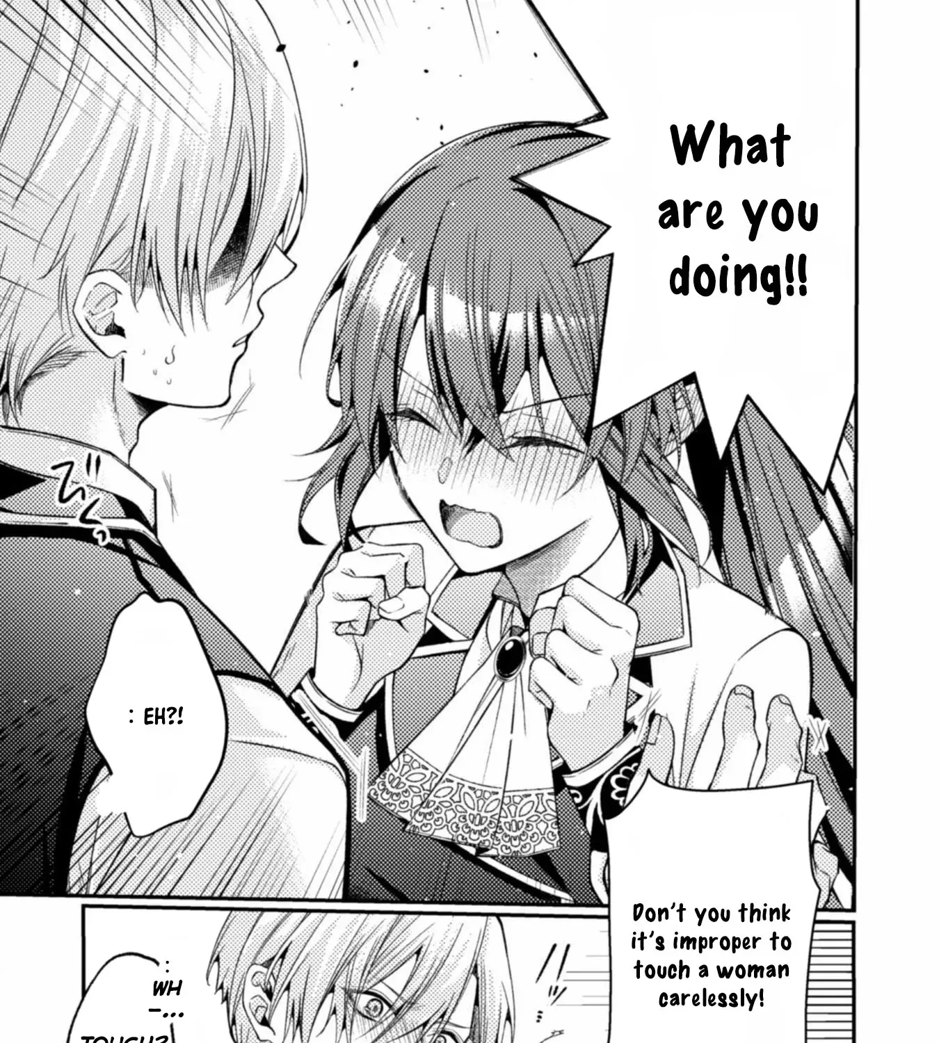 I Offered to Find the Ideal Bride, but My Cold Fiancé Suddenly Got Involved Chapter 5 page 17 - 