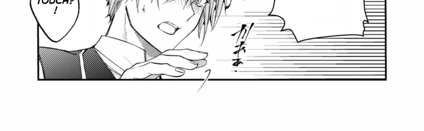 I Offered to Find the Ideal Bride, but My Cold Fiancé Suddenly Got Involved Chapter 5 page 18 - 