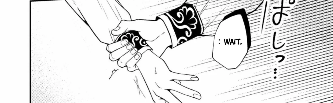 I Offered to Find the Ideal Bride, but My Cold Fiancé Suddenly Got Involved Chapter 5 page 20 - 