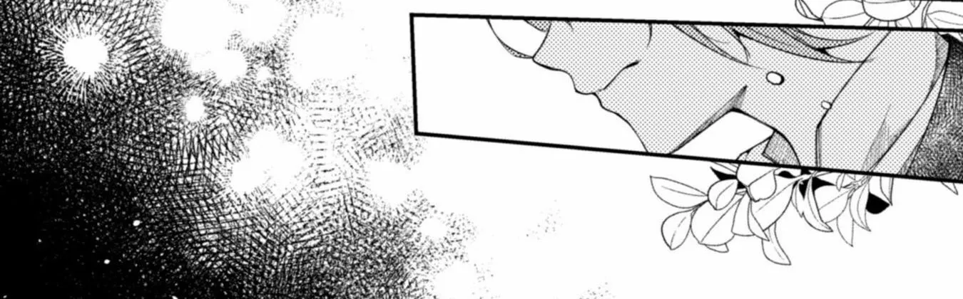 I Offered to Find the Ideal Bride, but My Cold Fiancé Suddenly Got Involved Chapter 5 page 40 - 