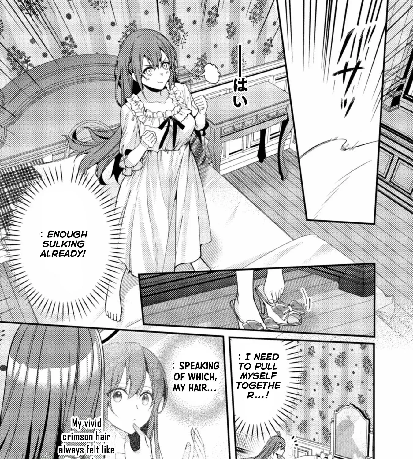 I Offered to Find the Ideal Bride, but My Cold Fiancé Suddenly Got Involved Chapter 5 page 57 - 