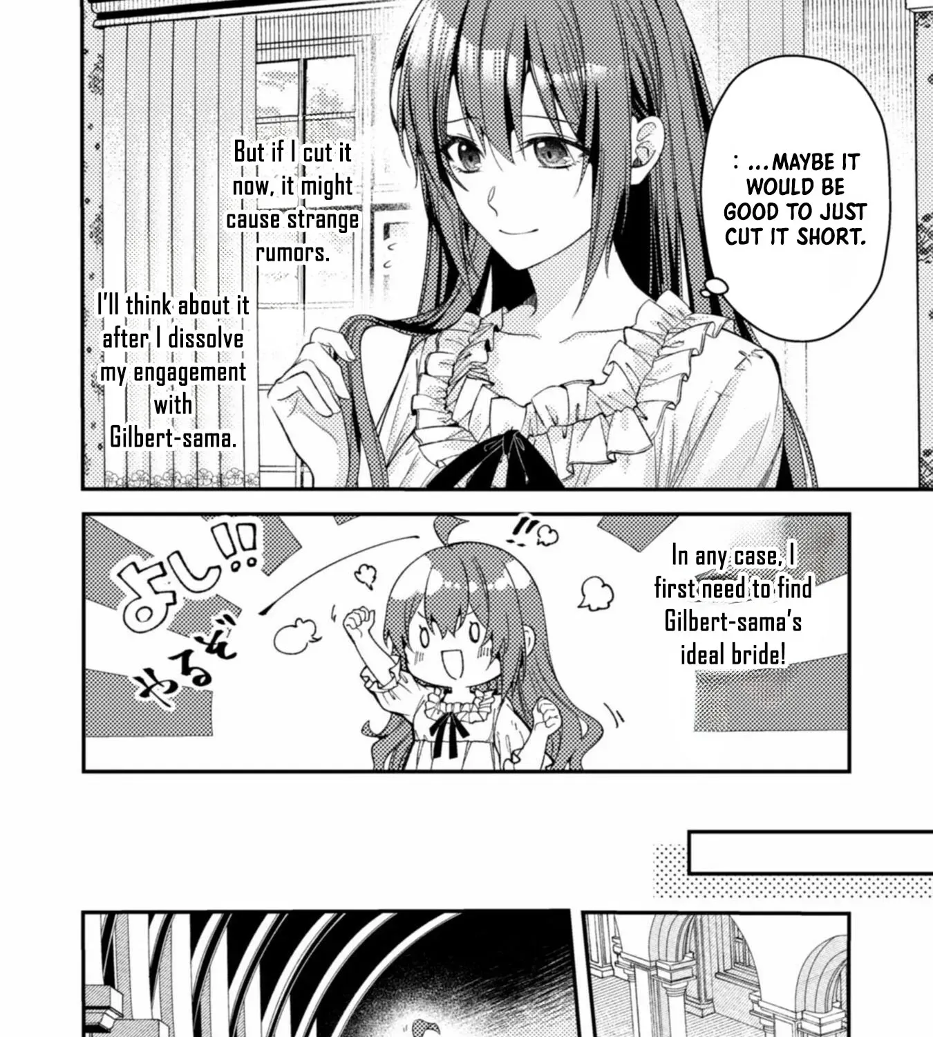 I Offered to Find the Ideal Bride, but My Cold Fiancé Suddenly Got Involved Chapter 5 page 59 - 