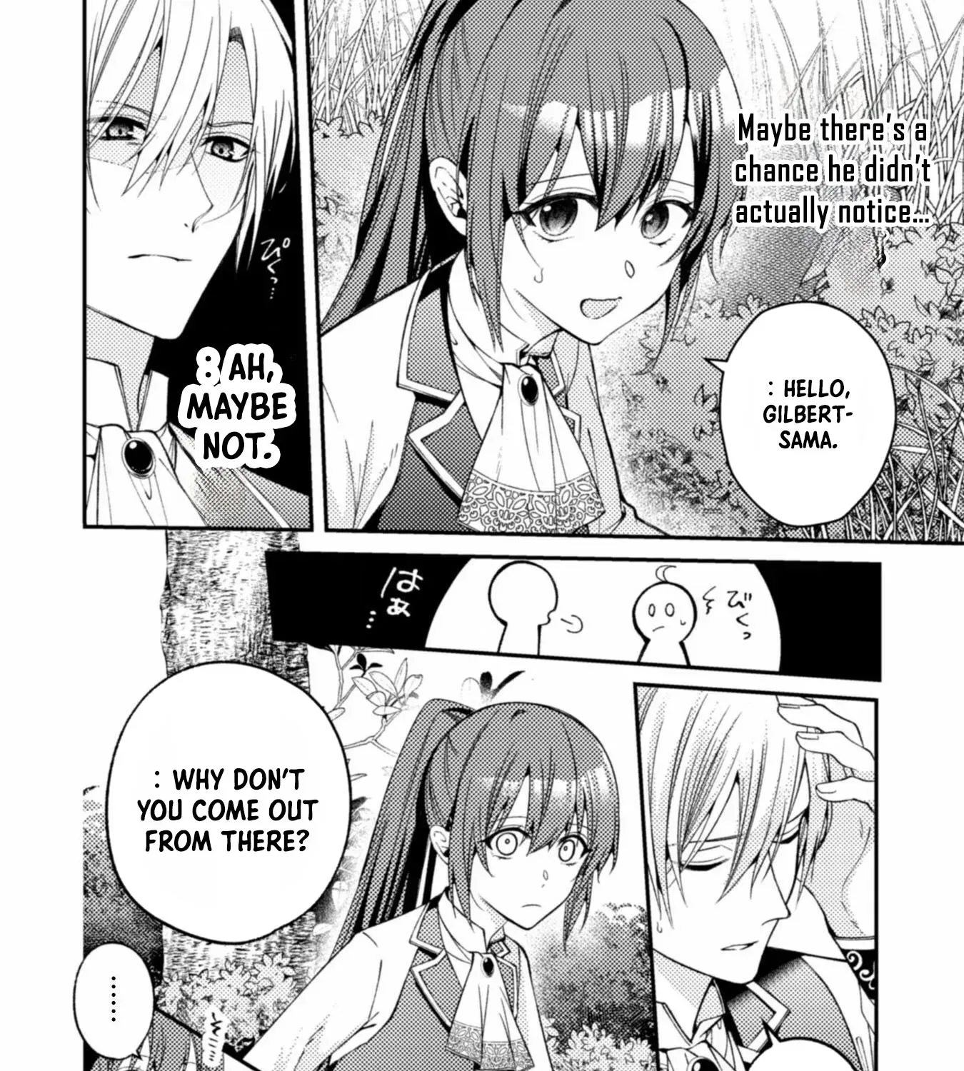 I Offered to Find the Ideal Bride, but My Cold Fiancé Suddenly Got Involved Chapter 5 page 7 - 