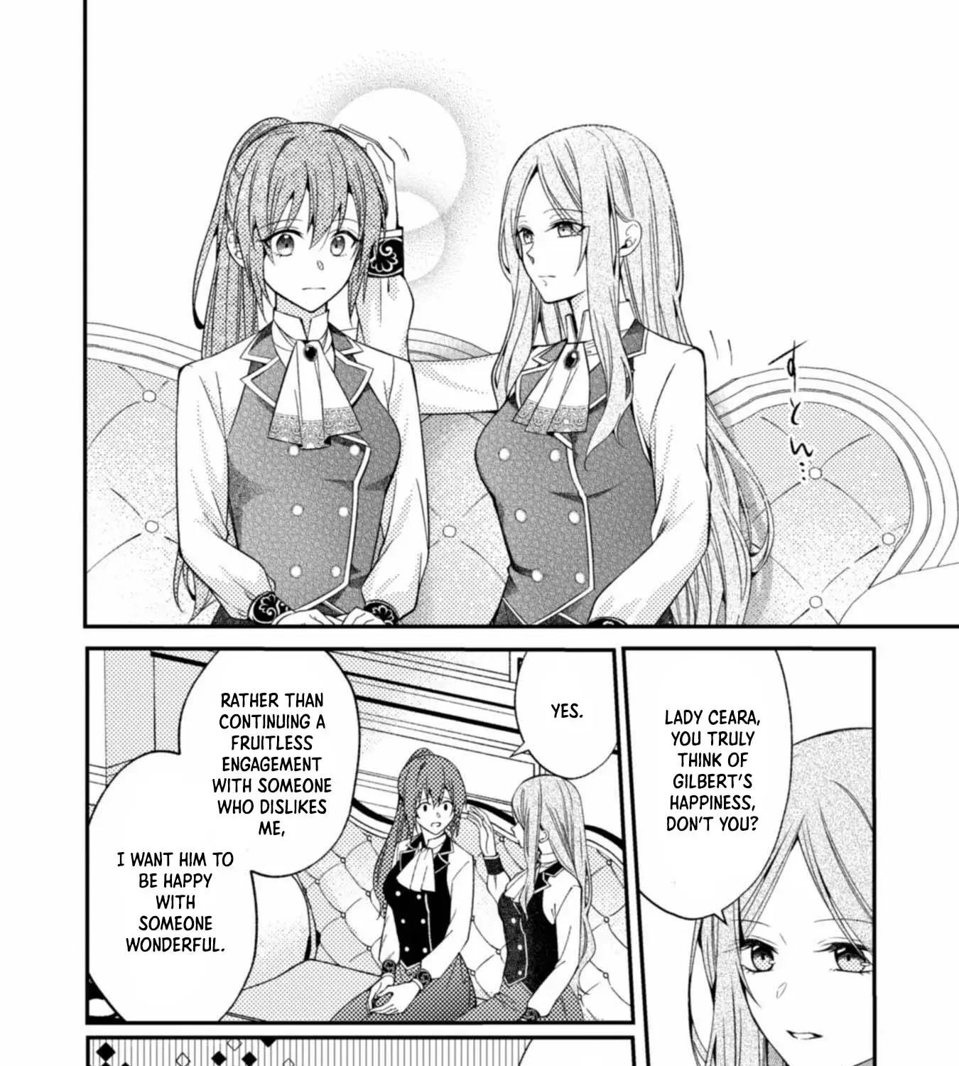I Offered to Find the Ideal Bride, but My Cold Fiancé Suddenly Got Involved Chapter 6 page 37 - 
