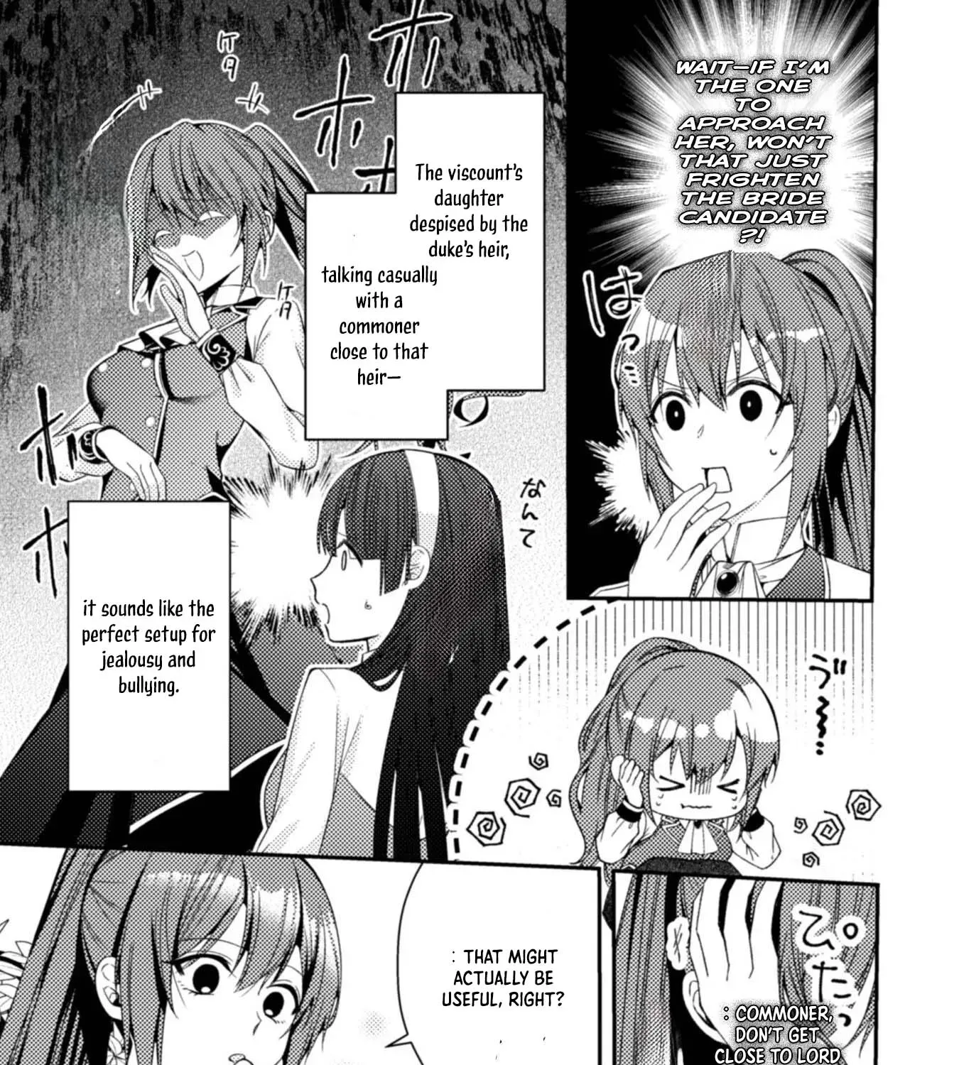I Offered to Find the Ideal Bride, but My Cold Fiancé Suddenly Got Involved Chapter 7 page 11 - 