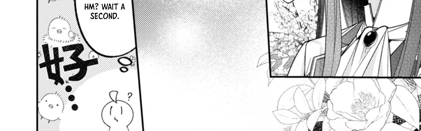 I Offered to Find the Ideal Bride, but My Cold Fiancé Suddenly Got Involved Chapter 7 page 22 - 