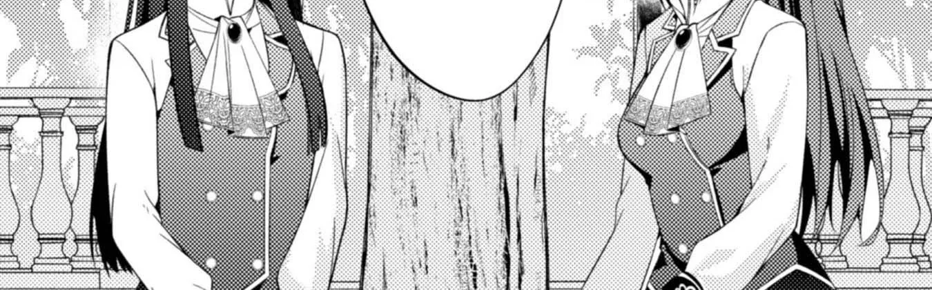 I Offered to Find the Ideal Bride, but My Cold Fiancé Suddenly Got Involved Chapter 7 page 24 - 