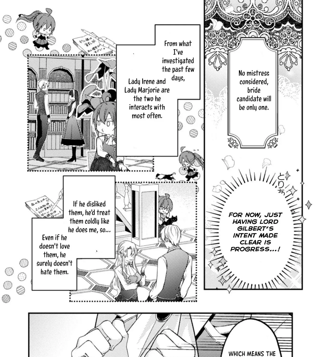 I Offered to Find the Ideal Bride, but My Cold Fiancé Suddenly Got Involved Chapter 7 page 7 - 