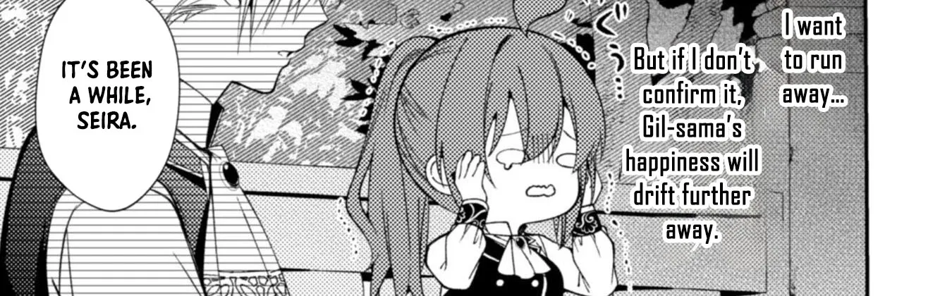 I Offered to Find the Ideal Bride, but My Cold Fiancé Suddenly Got Involved Chapter 8 page 6 - 
