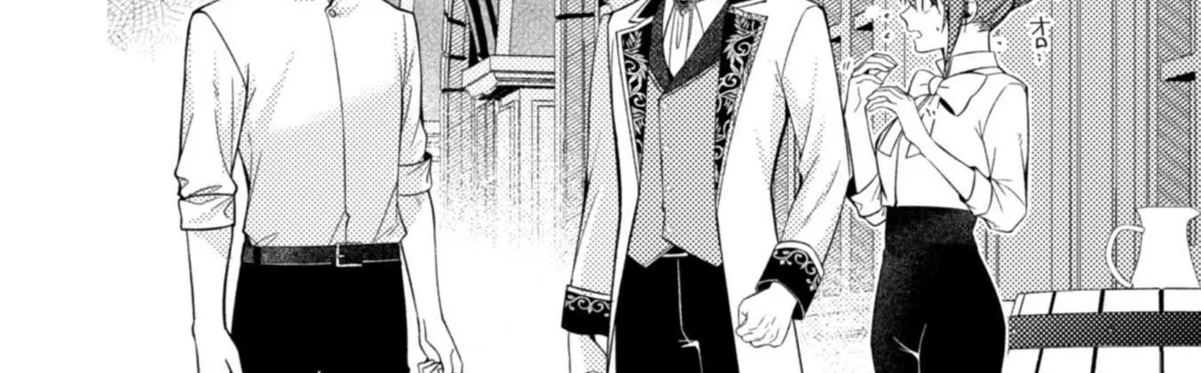 I Offered to Find the Ideal Bride, but My Cold Fiancé Suddenly Got Involved Chapter 9 page 16 - 