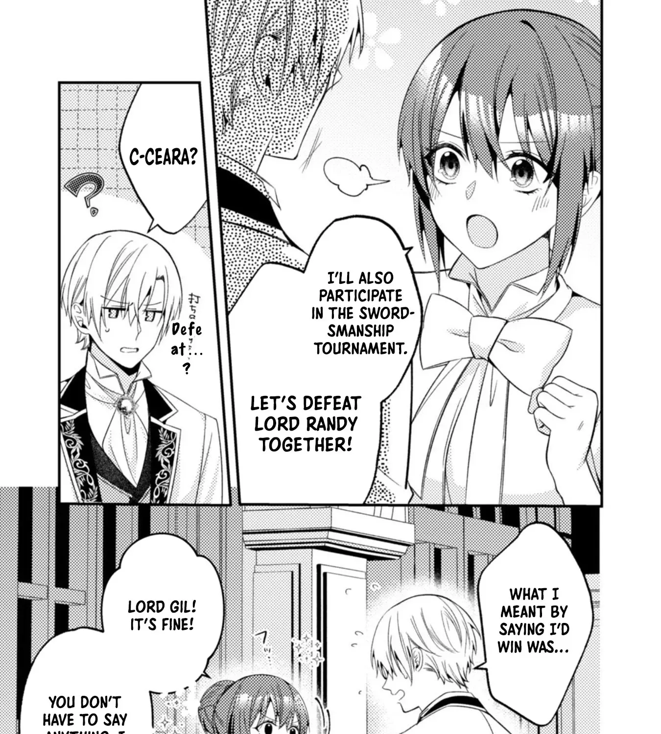 I Offered to Find the Ideal Bride, but My Cold Fiancé Suddenly Got Involved Chapter 9 page 25 - 
