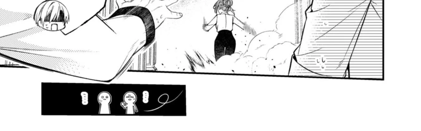 I Offered to Find the Ideal Bride, but My Cold Fiancé Suddenly Got Involved Chapter 9 page 34 - 