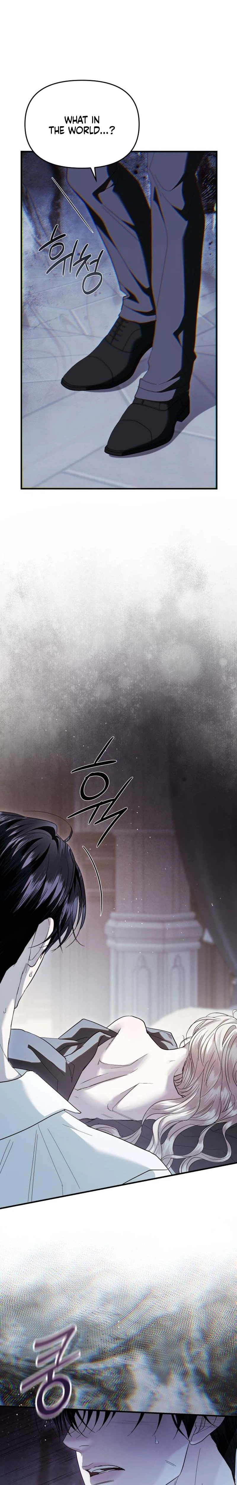 I Only Need the Duke's Child Chapter 32 page 16 - 