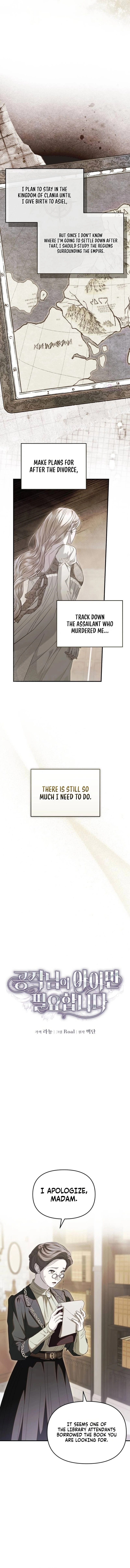 I Only Need the Duke's Child Chapter 33 page 5 - 