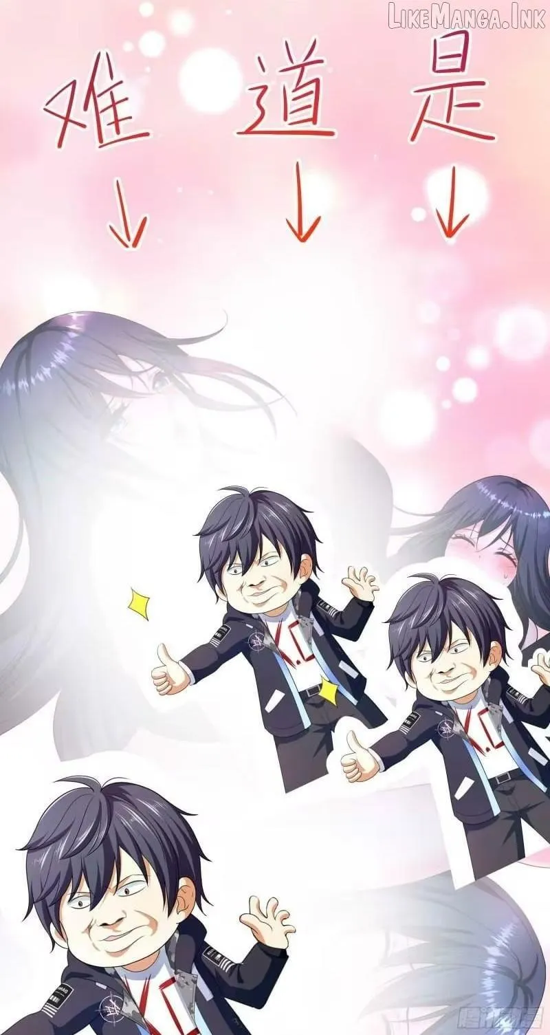I Opened A Harem in Hell Chapter 100 page 38 - 