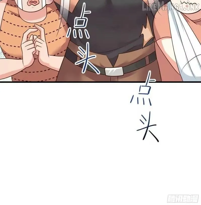 I Opened A Harem in Hell Chapter 101 page 12 - 
