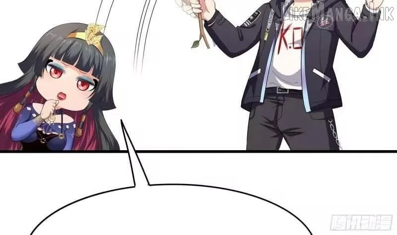 I Opened A Harem in Hell Chapter 101 page 42 - 