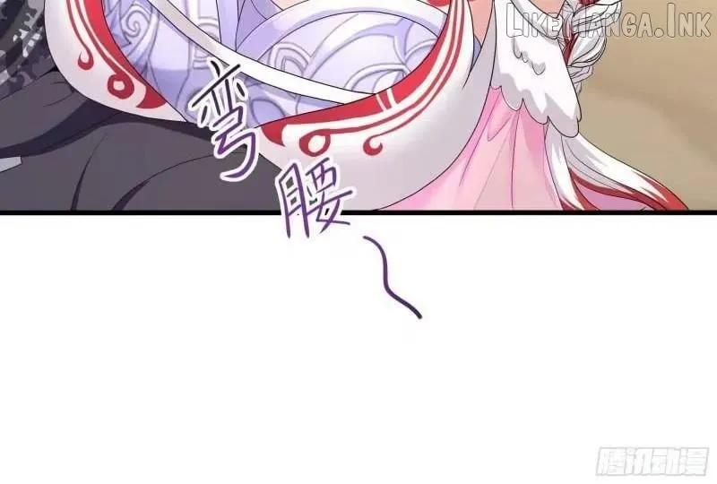 I Opened A Harem in Hell Chapter 101 page 69 - 