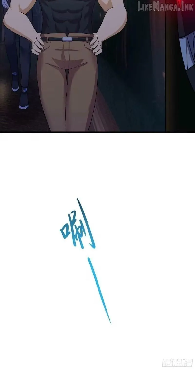 I Opened A Harem in Hell Chapter 102 page 25 - 