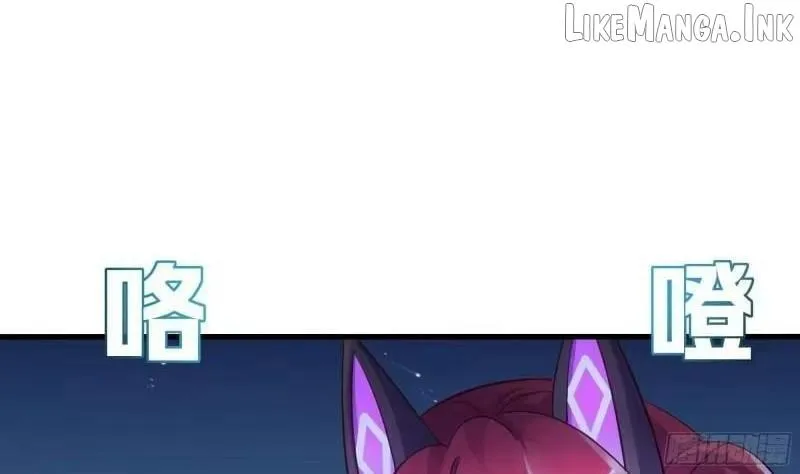 I Opened A Harem in Hell Chapter 102 page 60 - 