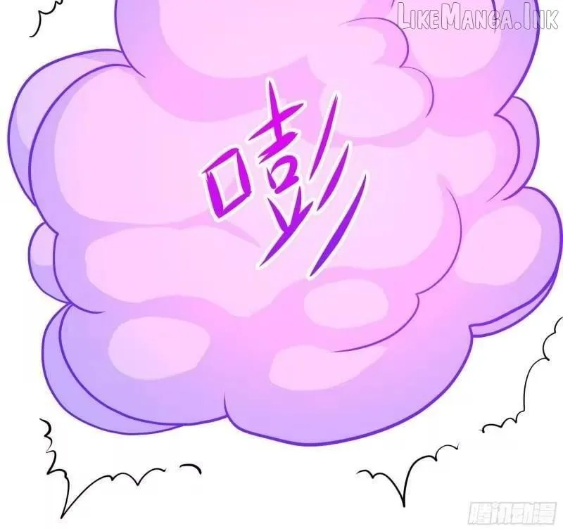 I Opened A Harem in Hell Chapter 102 page 70 - 