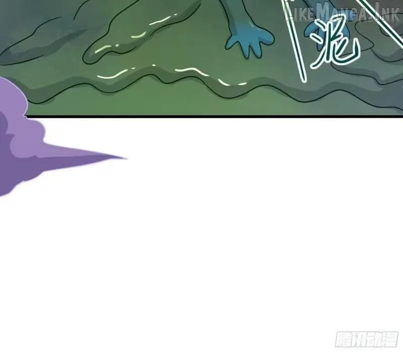 I Opened A Harem in Hell Chapter 103 page 39 - 