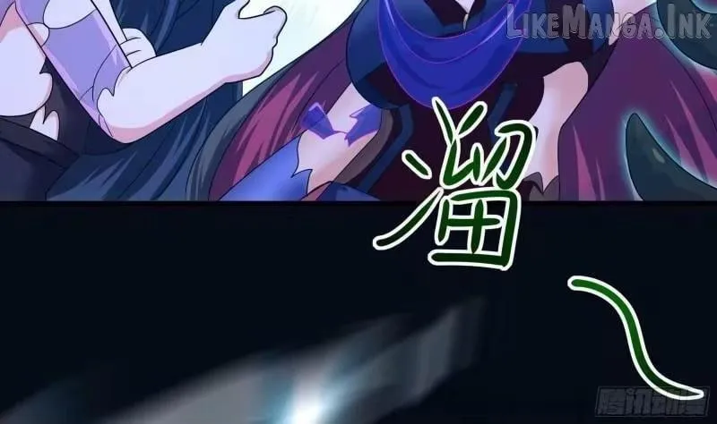 I Opened A Harem in Hell Chapter 103 page 62 - 