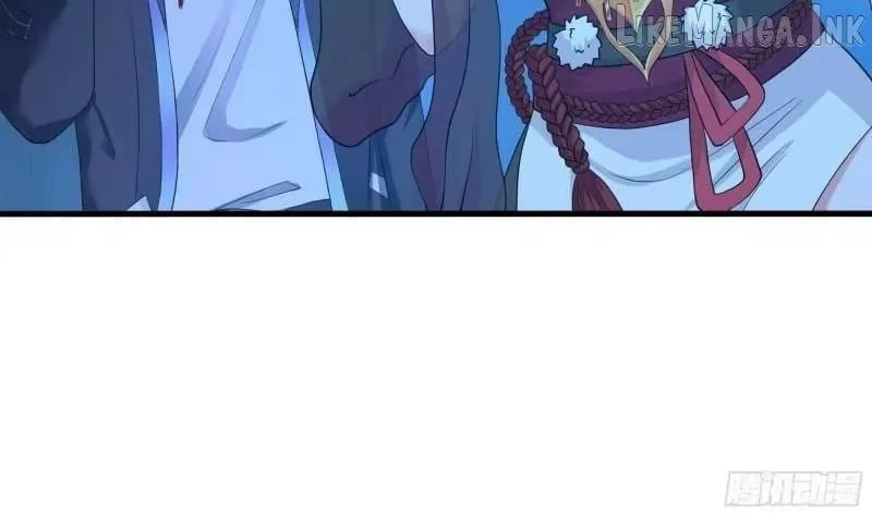 I Opened A Harem in Hell Chapter 104 page 21 - 