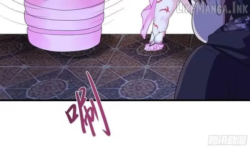 I Opened A Harem in Hell Chapter 104 page 24 - 
