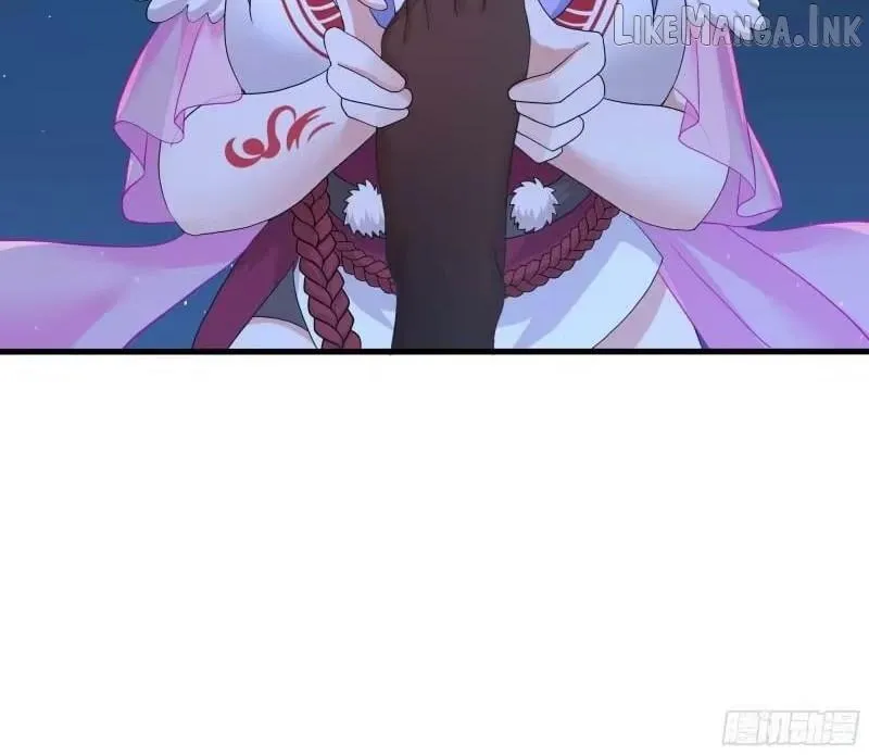 I Opened A Harem in Hell Chapter 104 page 82 - 