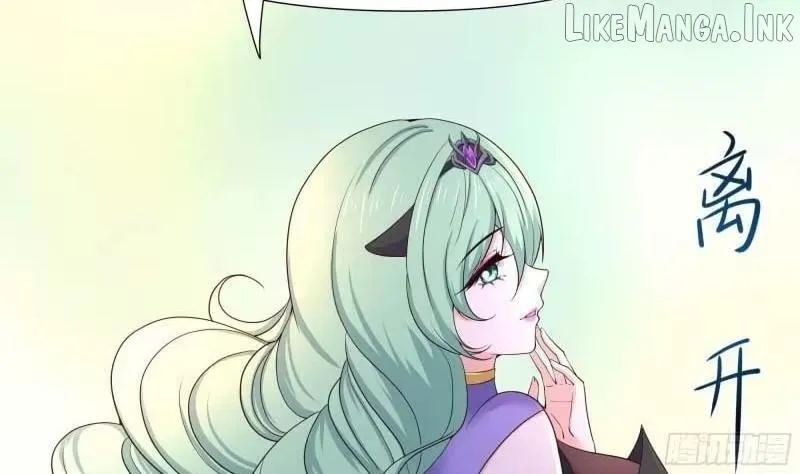 I Opened A Harem in Hell Chapter 105 page 33 - 