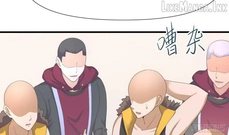 I Opened A Harem in Hell Chapter 105 page 47 - 