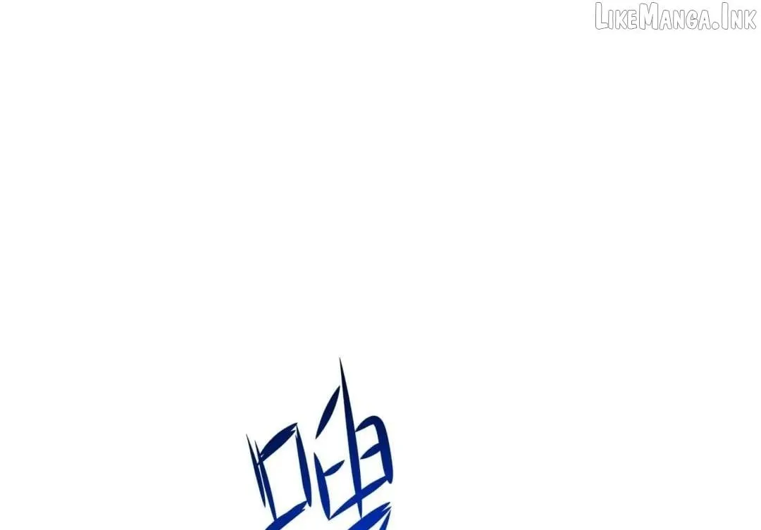 I Opened A Harem in Hell Chapter 107 page 74 - 