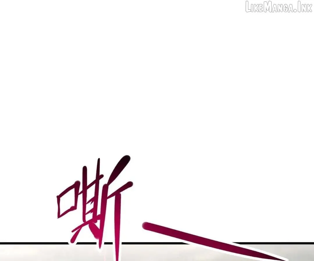 I Opened A Harem in Hell Chapter 108 page 40 - 