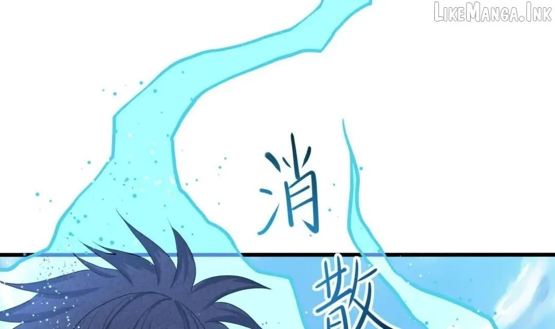 I Opened A Harem in Hell Chapter 108 page 47 - 