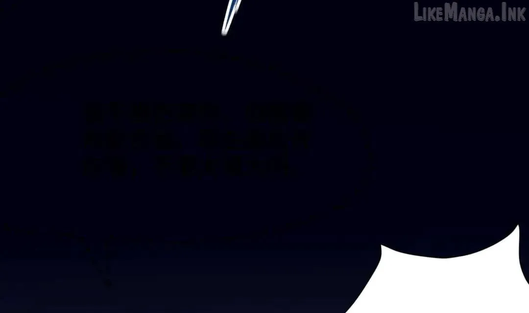 I Opened A Harem in Hell Chapter 110 page 86 - 